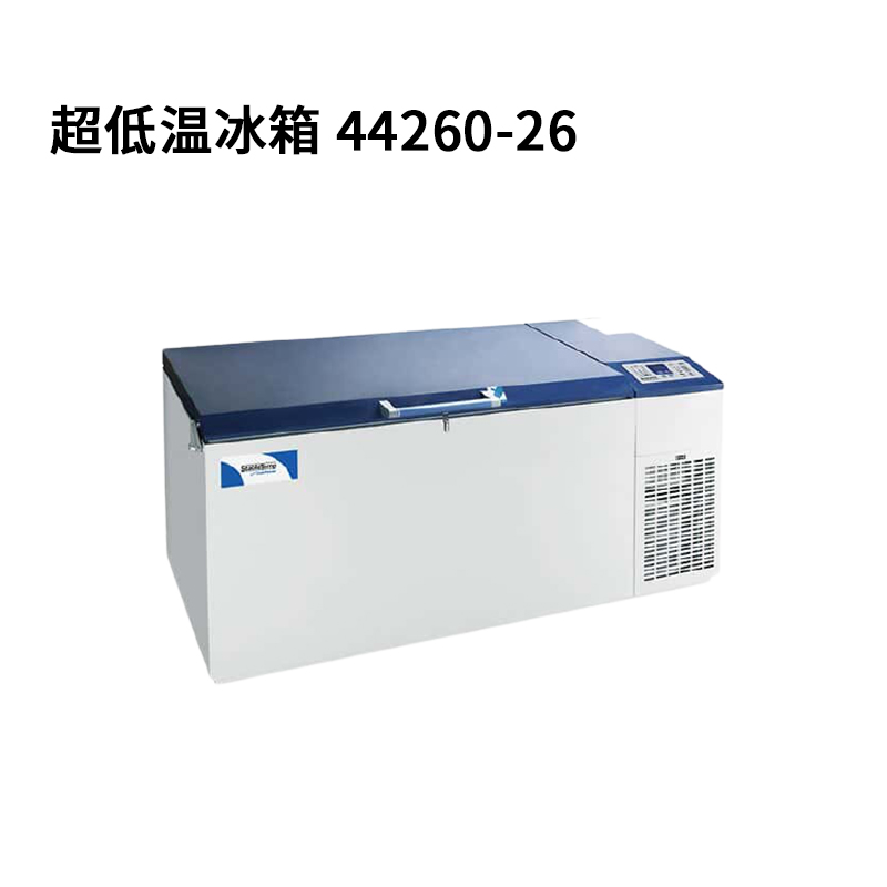 StableTemp 超低温冰箱 节能卧式 420 L