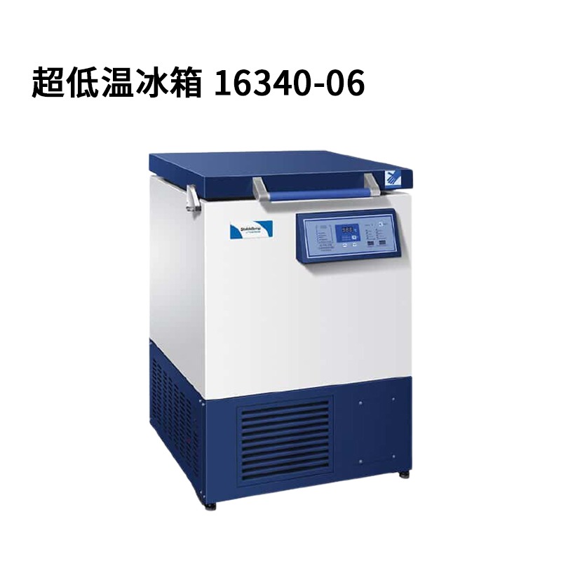 StableTemp 超低温冰箱 节能卧式 100 L