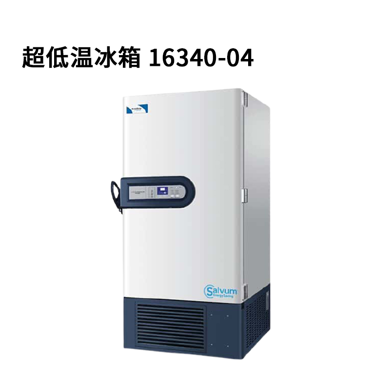 StableTemp 超低温冰箱 节能立式 728 L