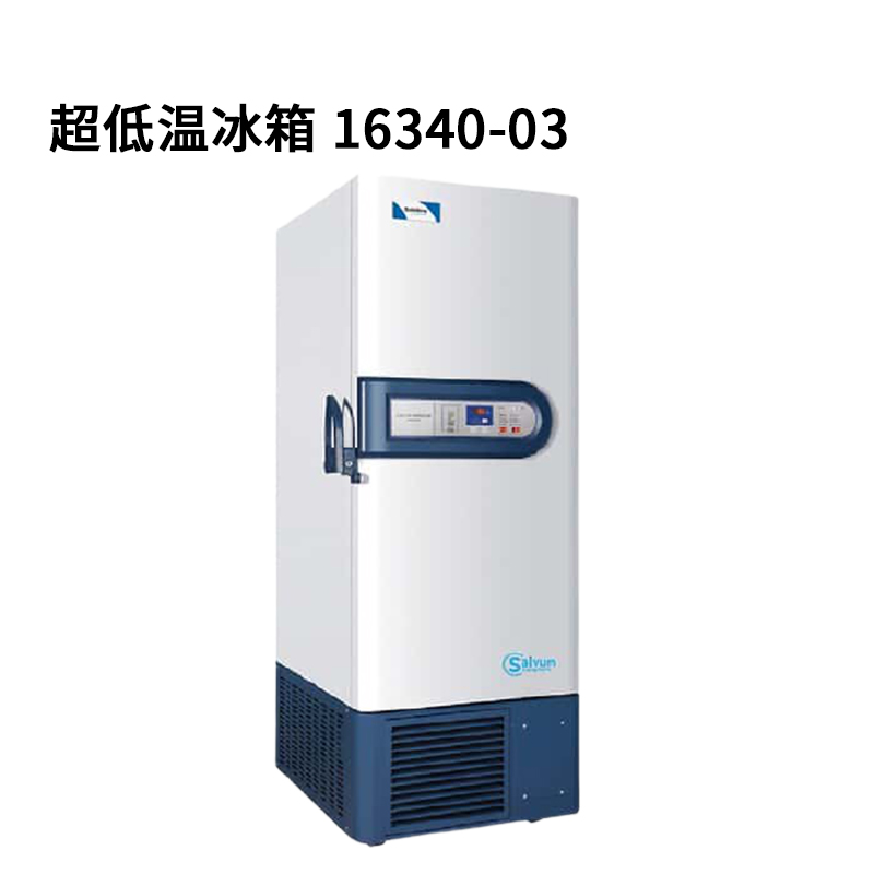 StableTemp 超低温冰箱 节能立式 625 L